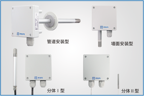 YGM106温度变送器,YGM106温度变送器