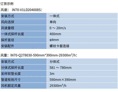 QQ截图20220527104649.png